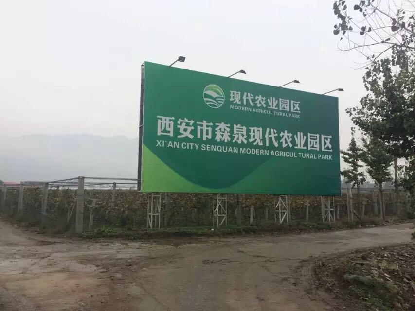 西安华体会官方网页版_华体会（中国）
价格
